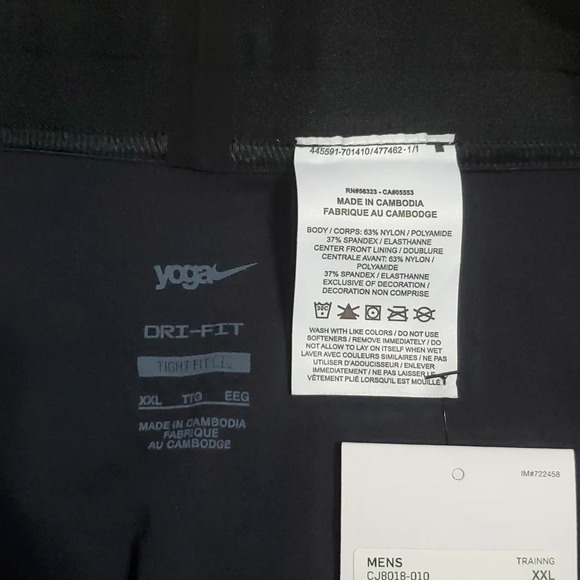 NWT Nike Yoga Dri-FIT Men's Infinalon Shorts XXL - Picture 6 of 12
